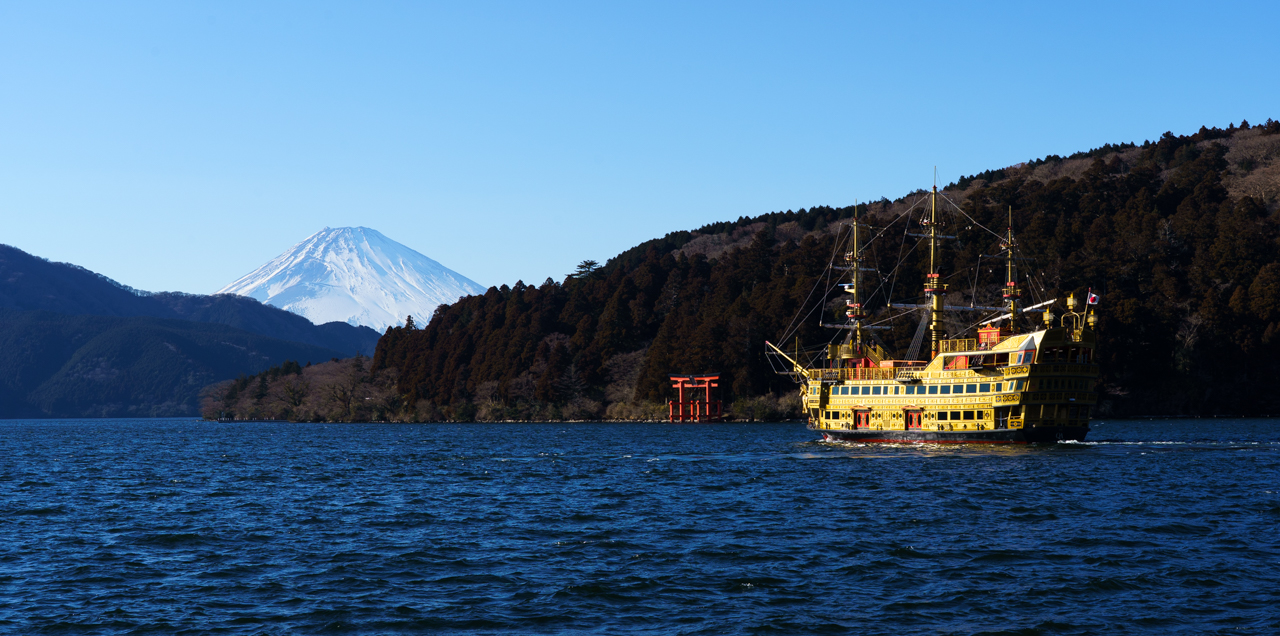 Lake Ashi with Mt. Fuji and Ship