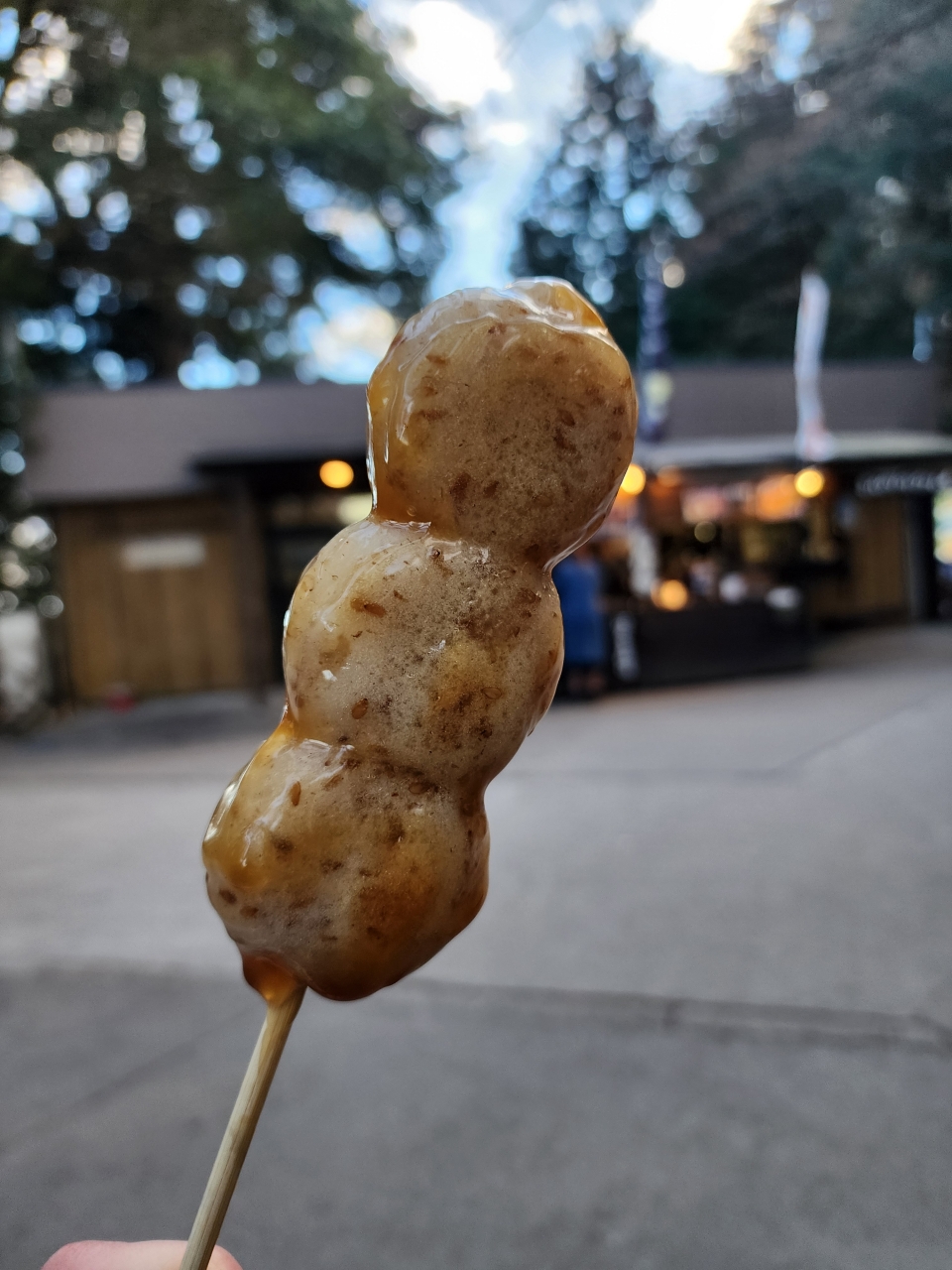 Dango